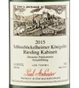 J Pedroncelli Winery 14 Cabernet Sauvignon Wisdom (J Pedroncelli) 2014